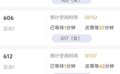 韩国女主播百度影音